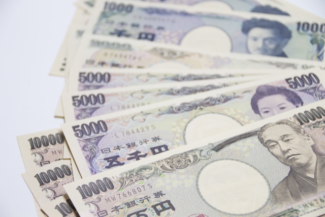 即日現金払い